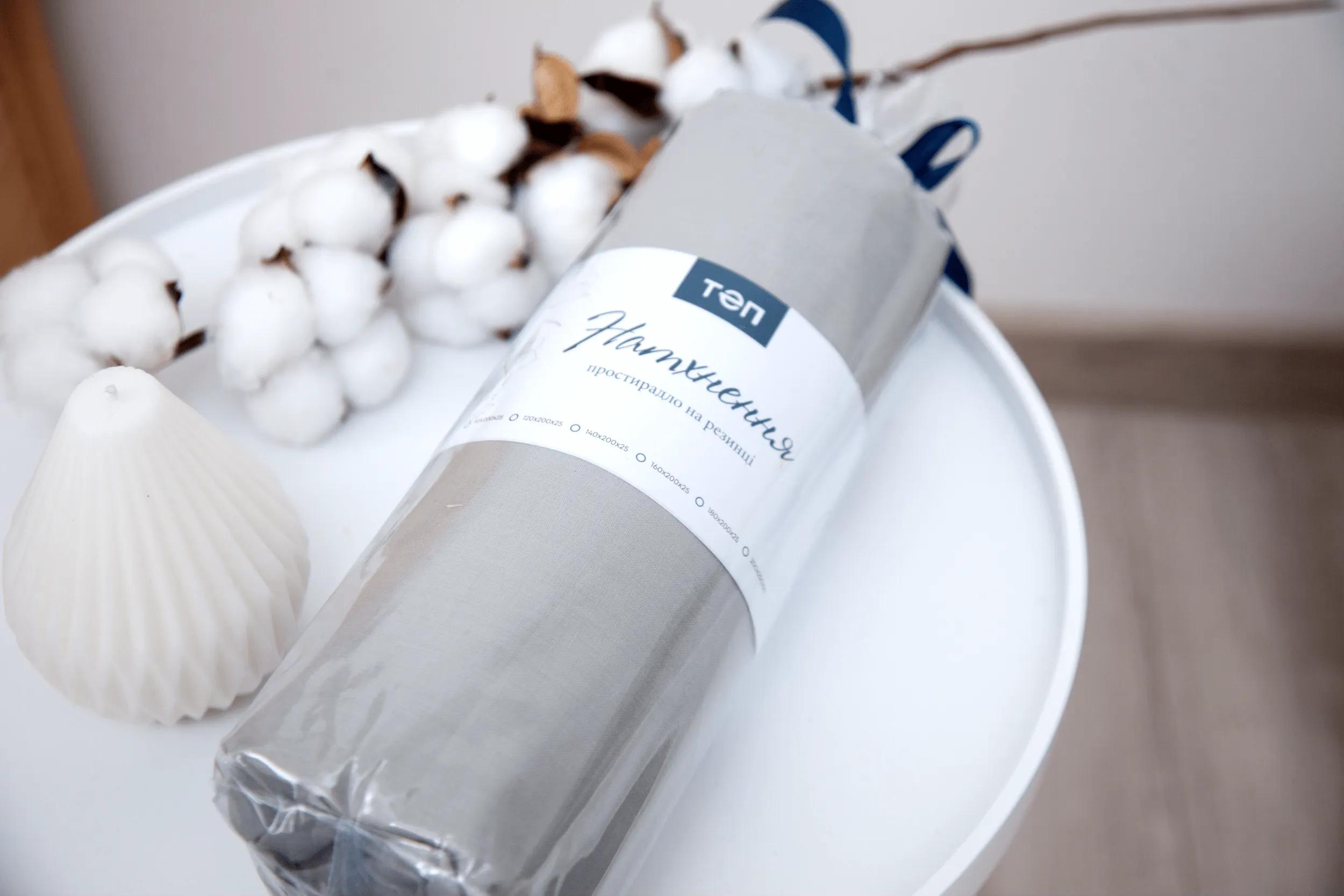 Простирадла