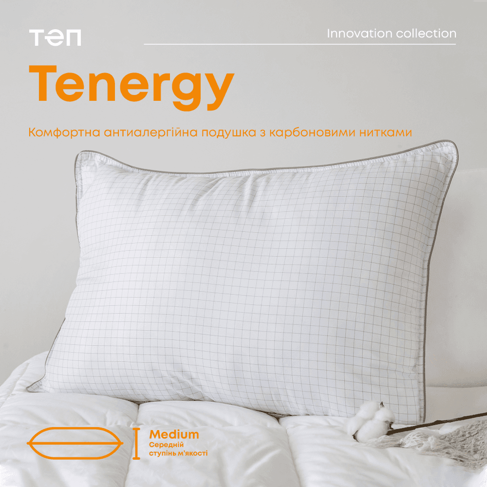 Подушка INNOVATION "TENERGY"
