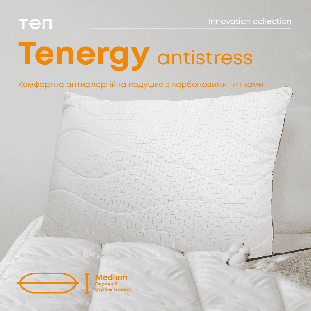Подушка INNOVATION "TENERGY" ANTISTRESS 