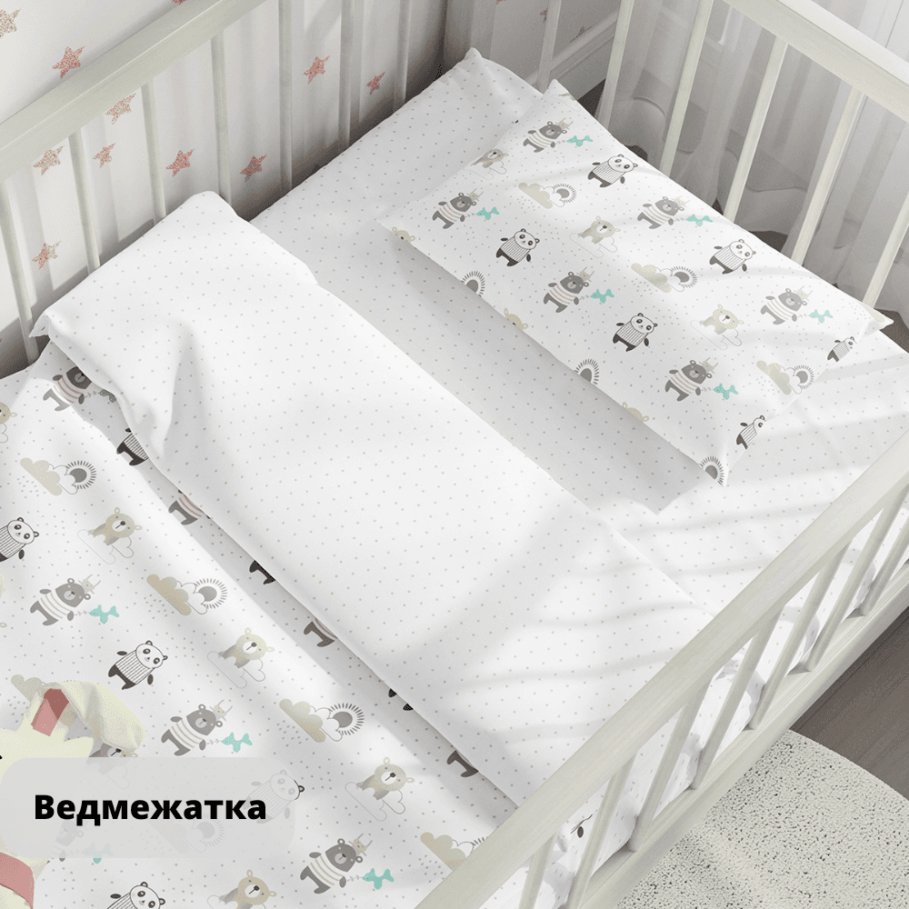 Bedding Sets "TEPIK" age: 1-3 years Vedmezhatka
