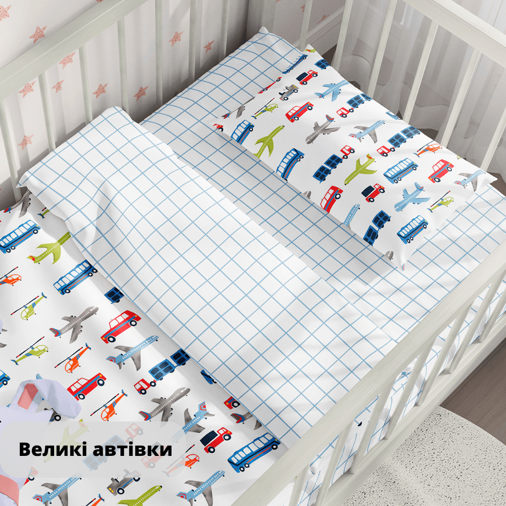 Bedding Sets "TEPIK" age: 1-3 years Veliki avtivki, baby