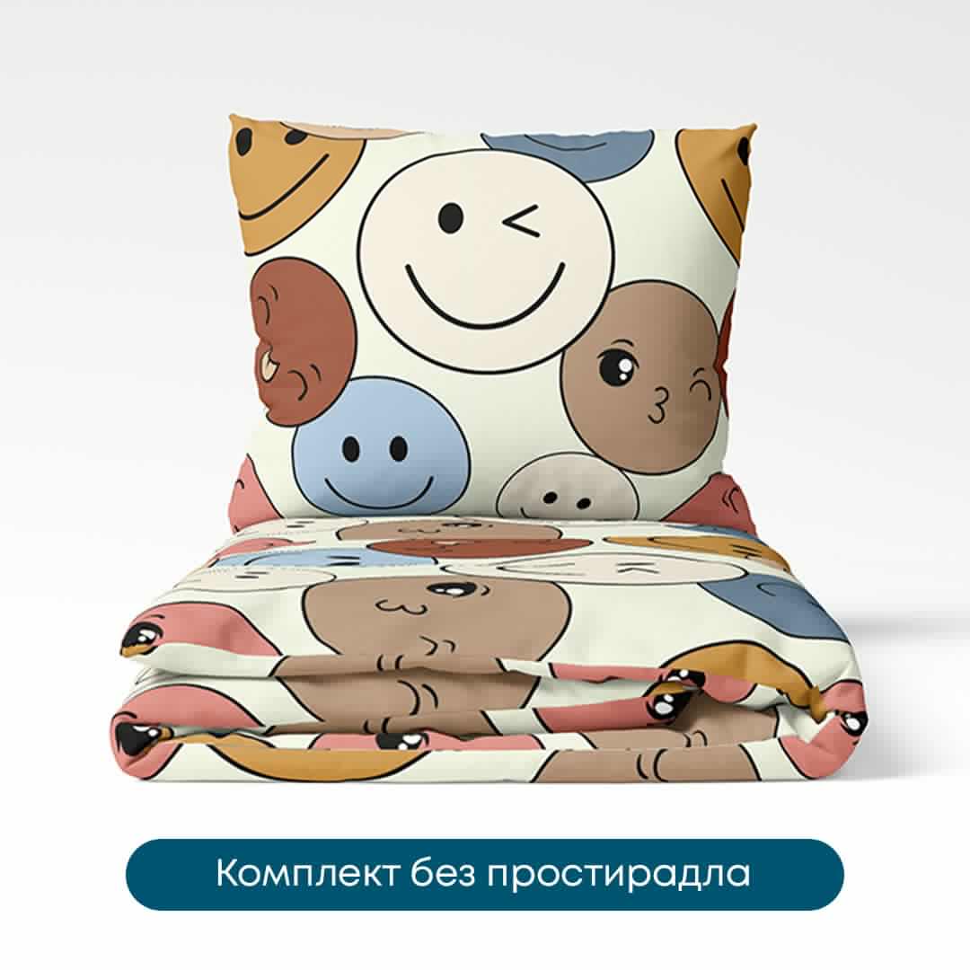 Постільна білизна ТЕП "Happy Sleep Duo" Emojical