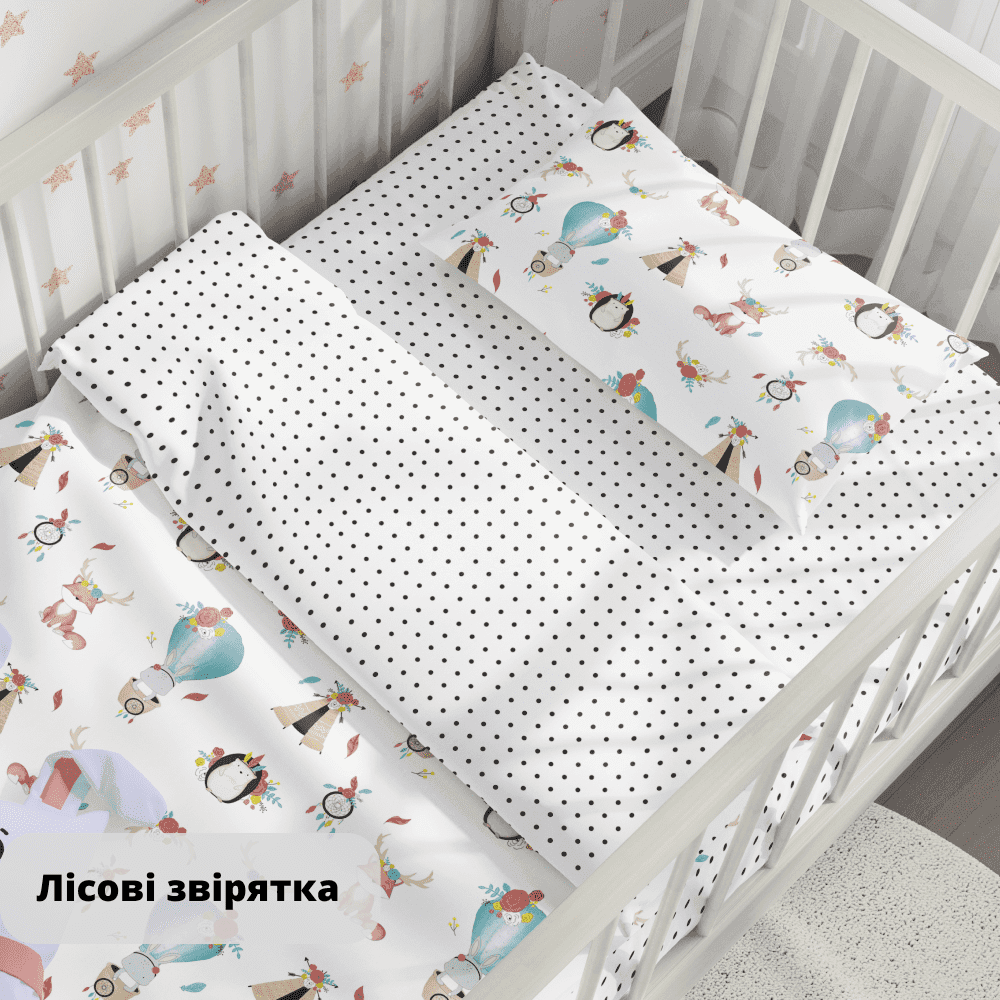 Постельное белье "ТЕПИК" 1-3 года Лесные зверьки