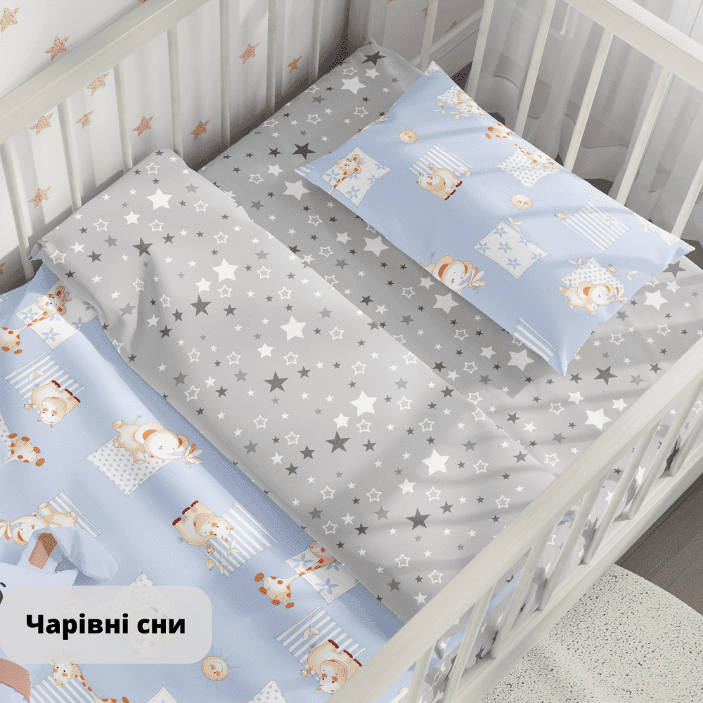 Bedding Sets "TEPIK" age: 1-3 years Charivni sni