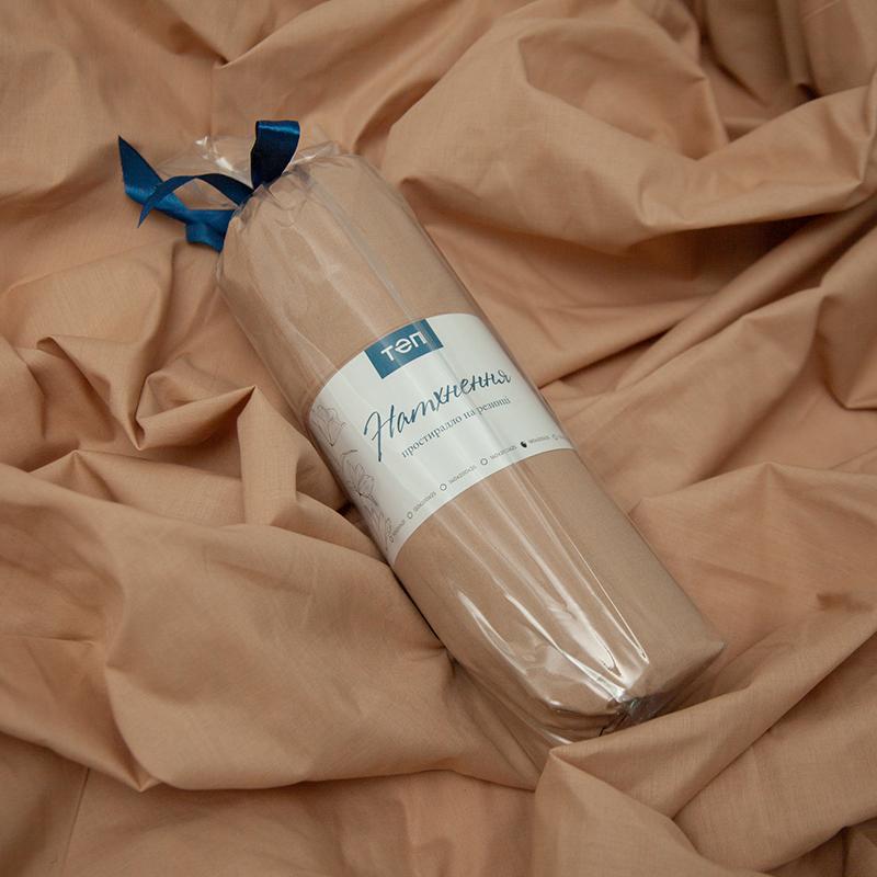 Sheet “NATHNENNYA” with an elastic band Coffe