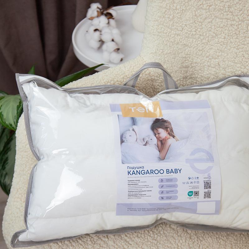 Pillow "KANGAROO ВАВY", 40x60 - Photo 5