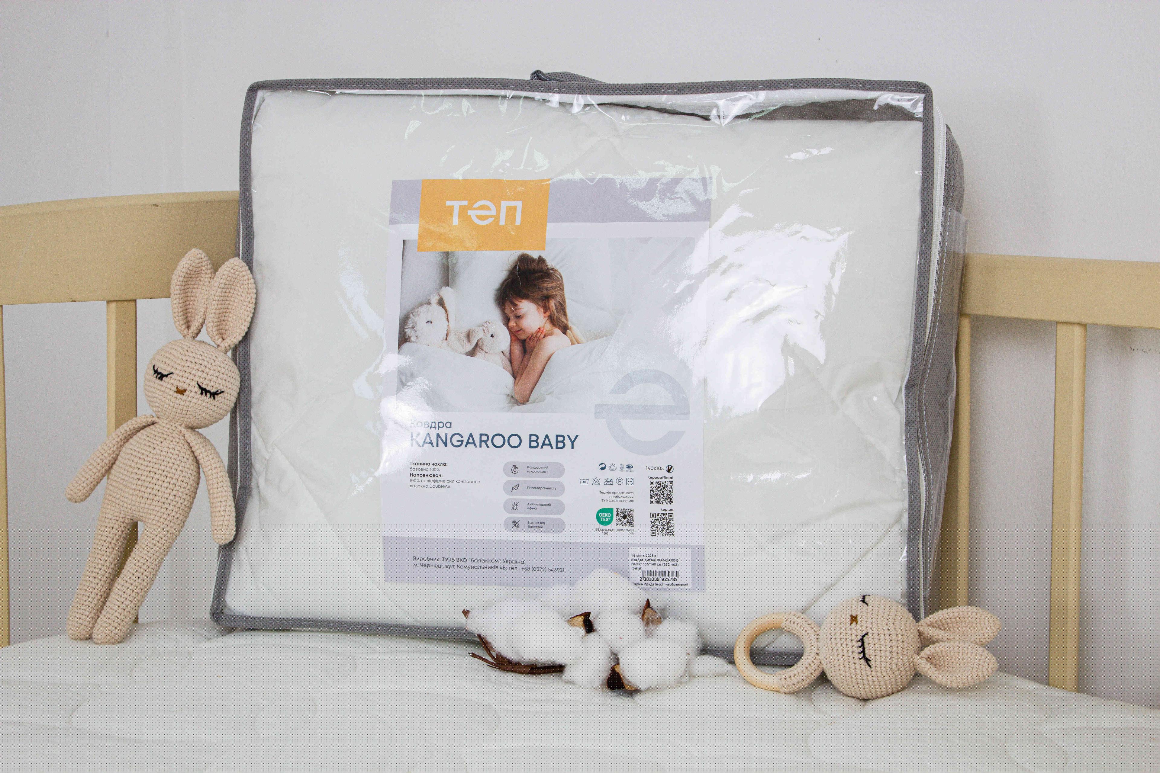 Pillow "KANGAROO ВАВY", 40x60 - Photo 8