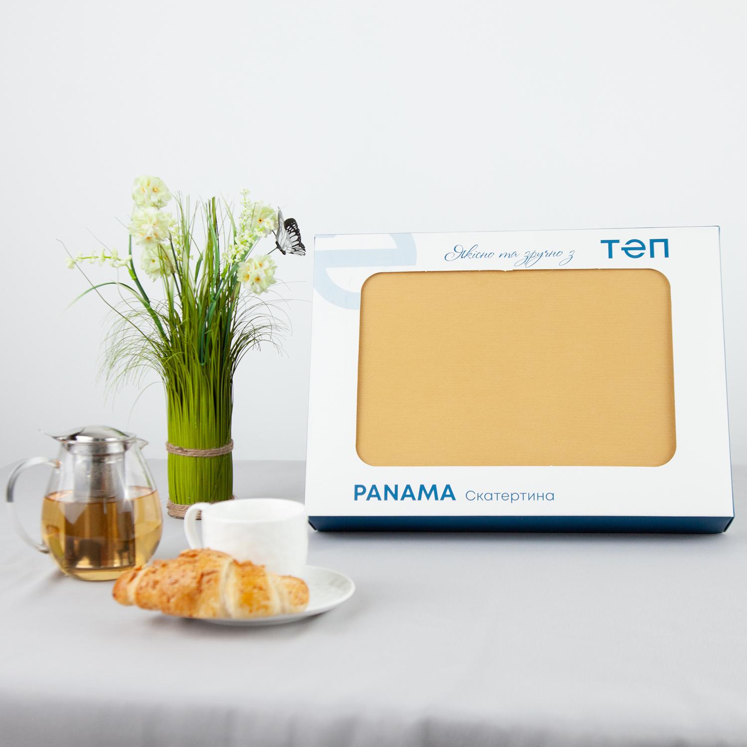 Tablecloth "Panama" water repellent Sand, 160x200 - Photo 3