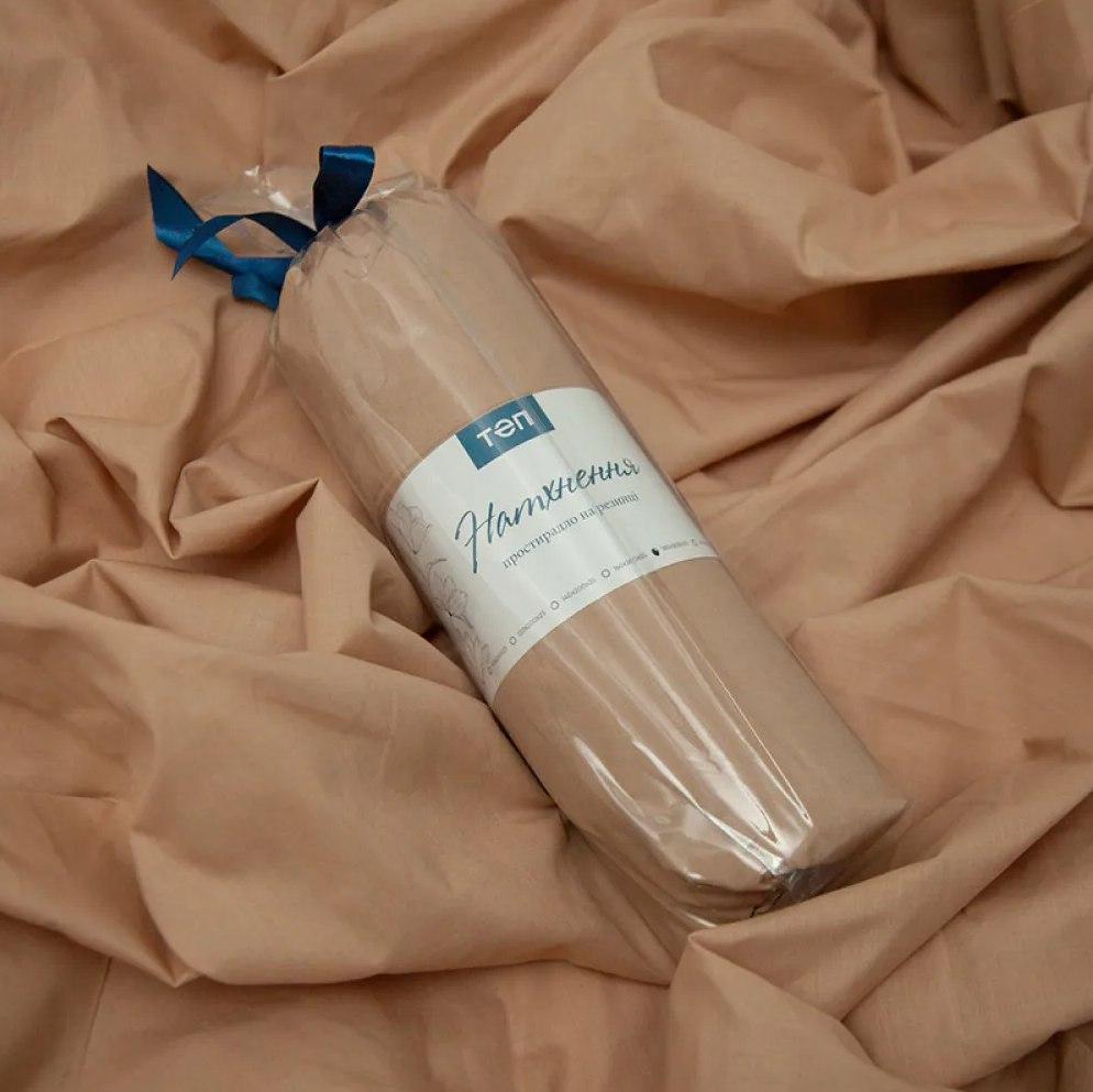 Sheet “NATHNENNYA” with an elastic band Sandy