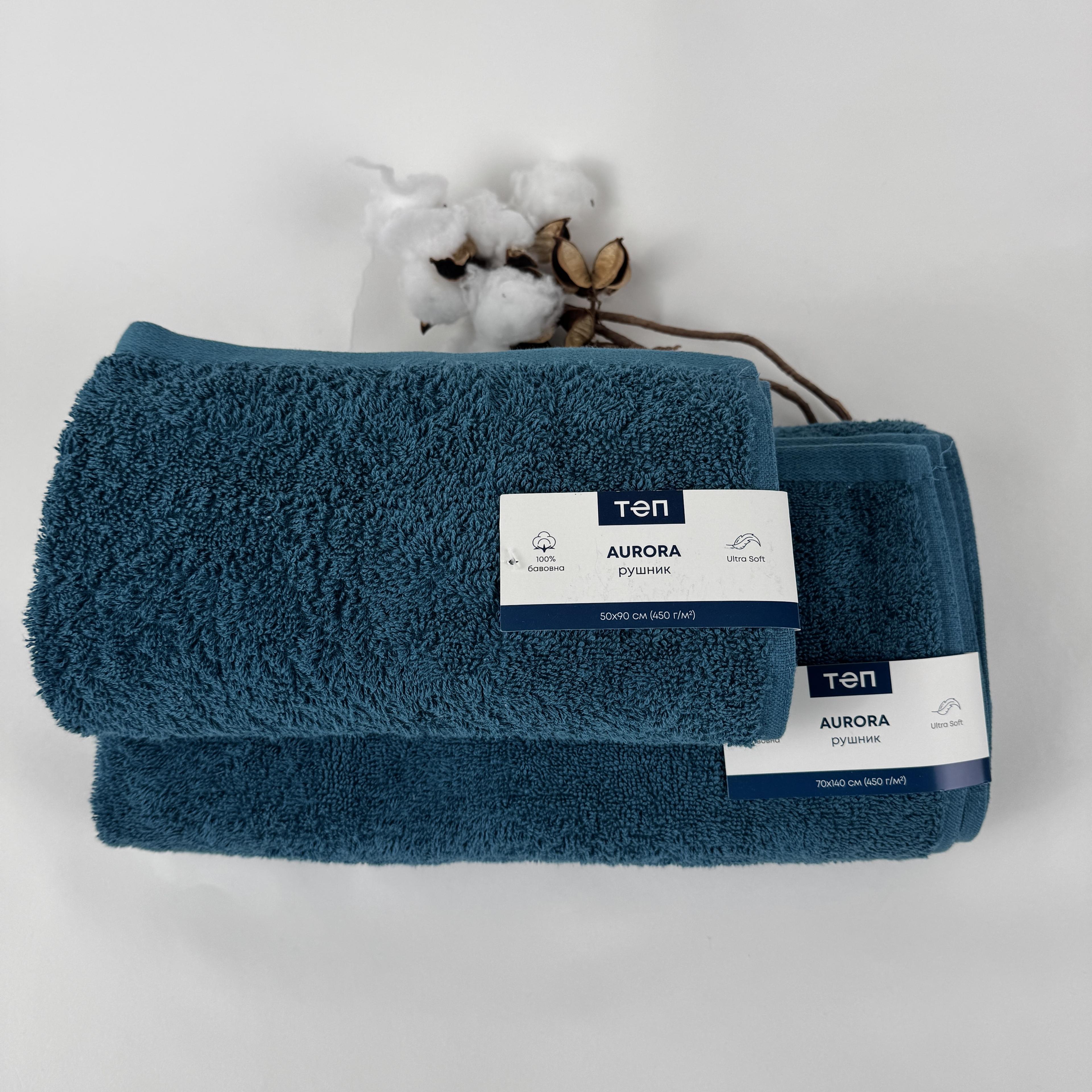 Towel "Aurora" Dark Cornflower, 50x90 - Photo 2