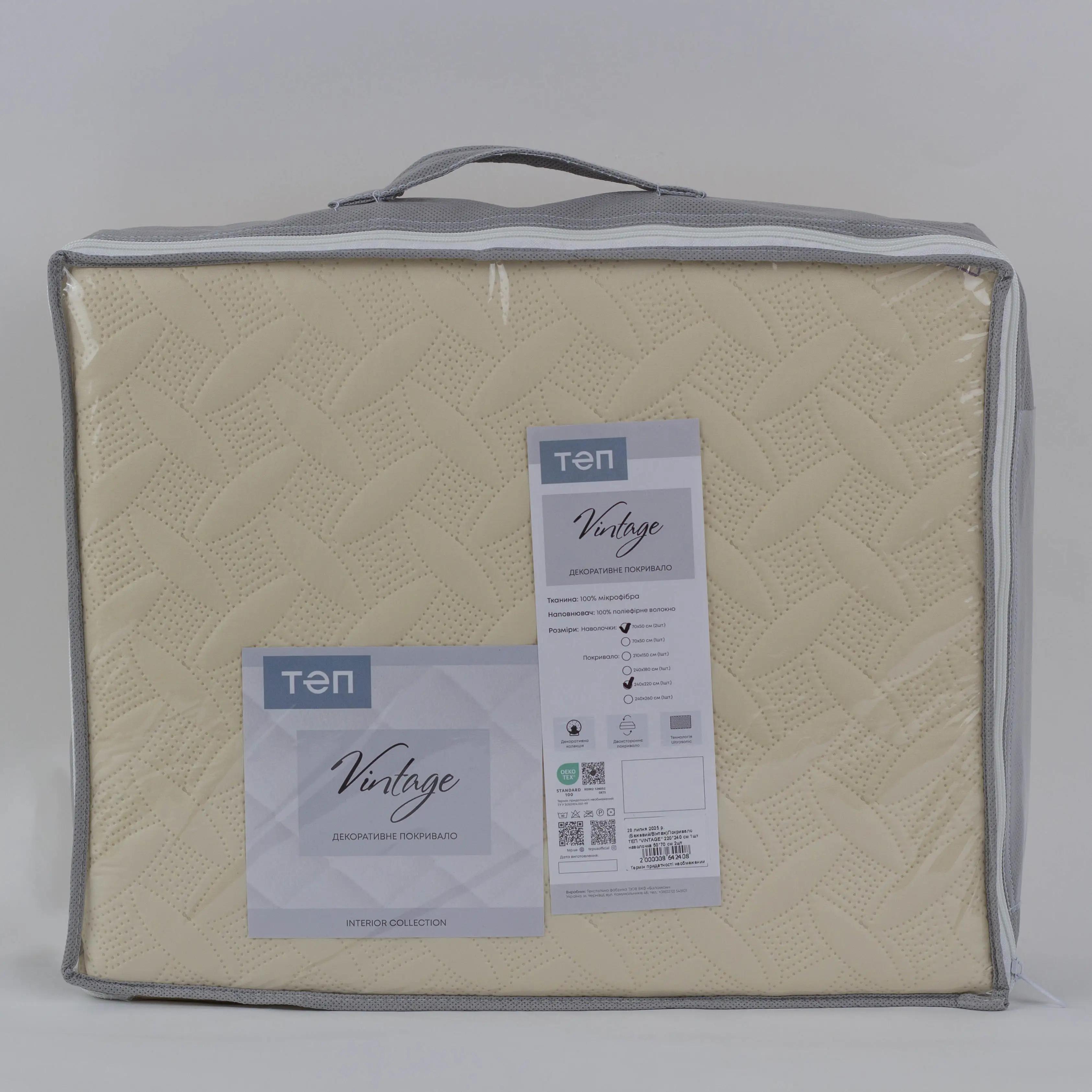 Покрывало ТЕП "VELOUR" Молочное, 150x210 - Фото 6