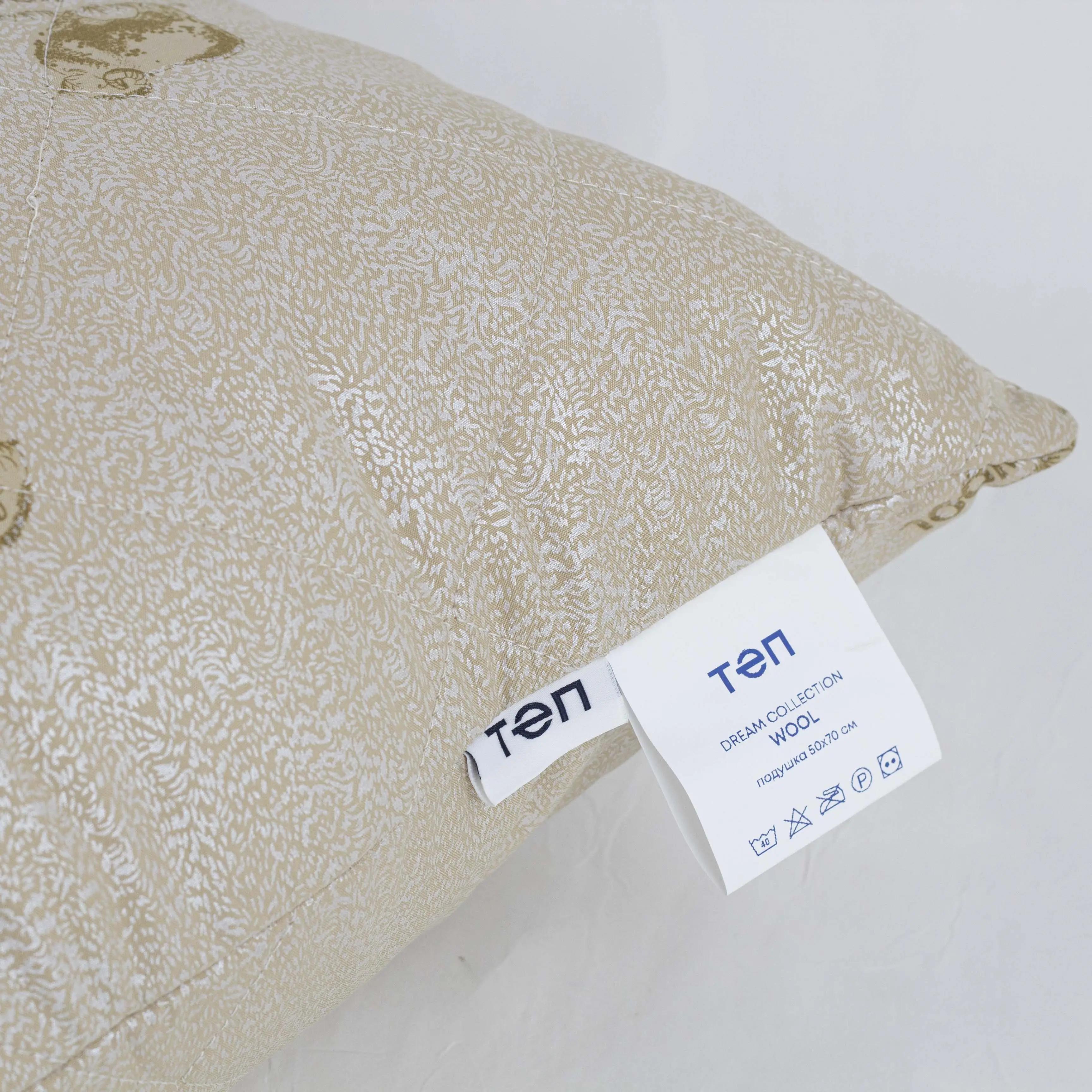 Подушка DREAM "WOOL" , 70x70 - Фото 7