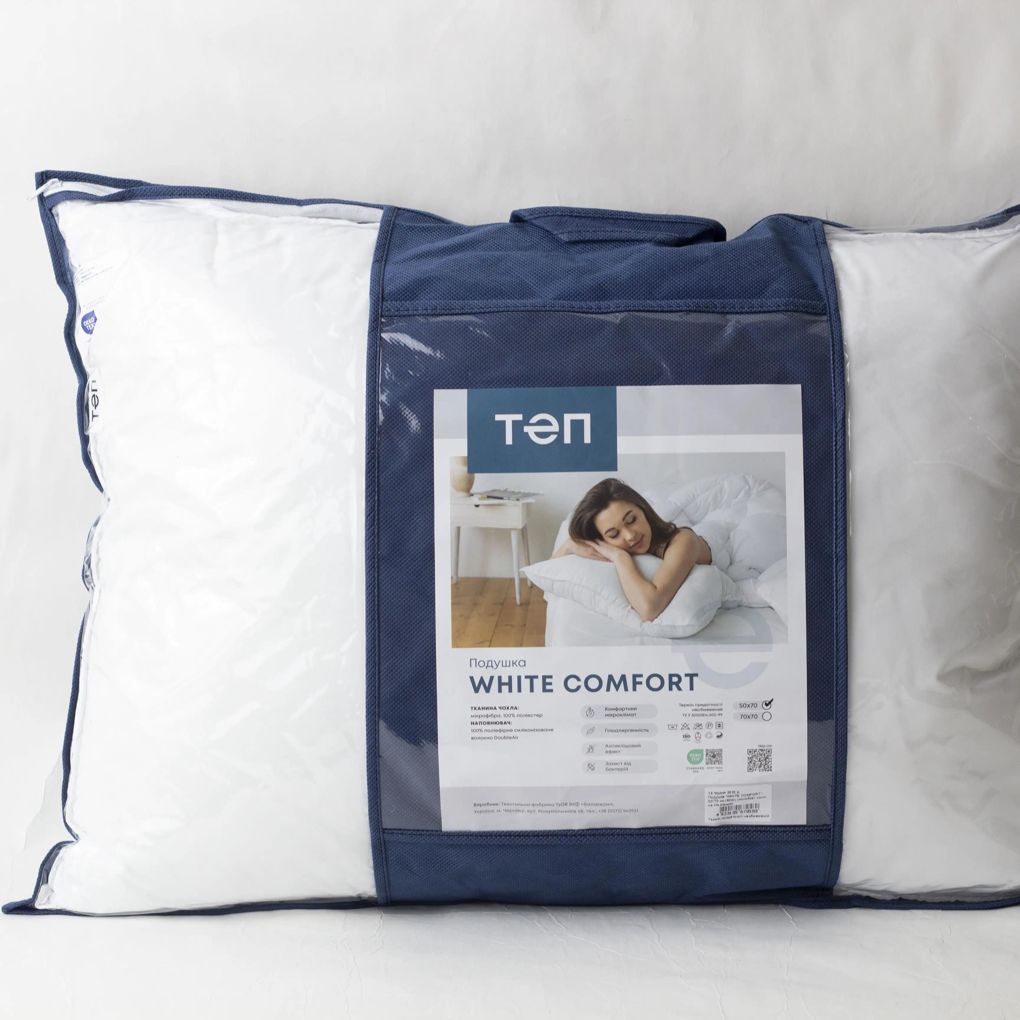 Pillow FRIENDLY "WHITE COMFORT" , 50x70 - Photo 8