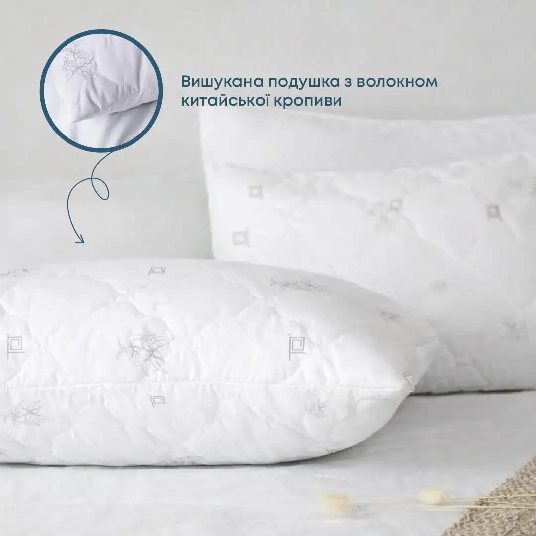 Подушка "NATURE" RAMIE , 