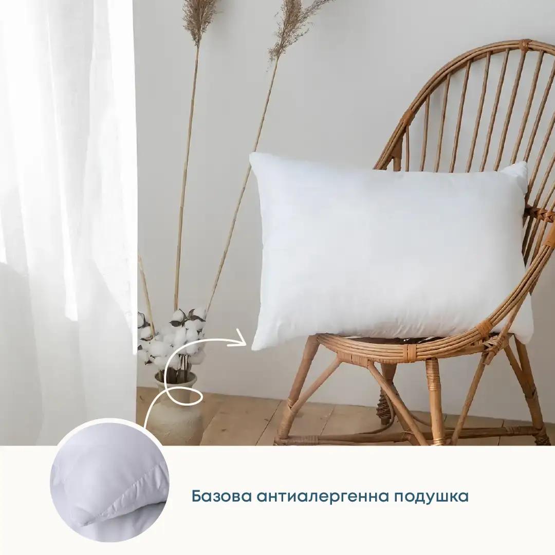 Подушка FRIENDLY "CLASSIC" , 