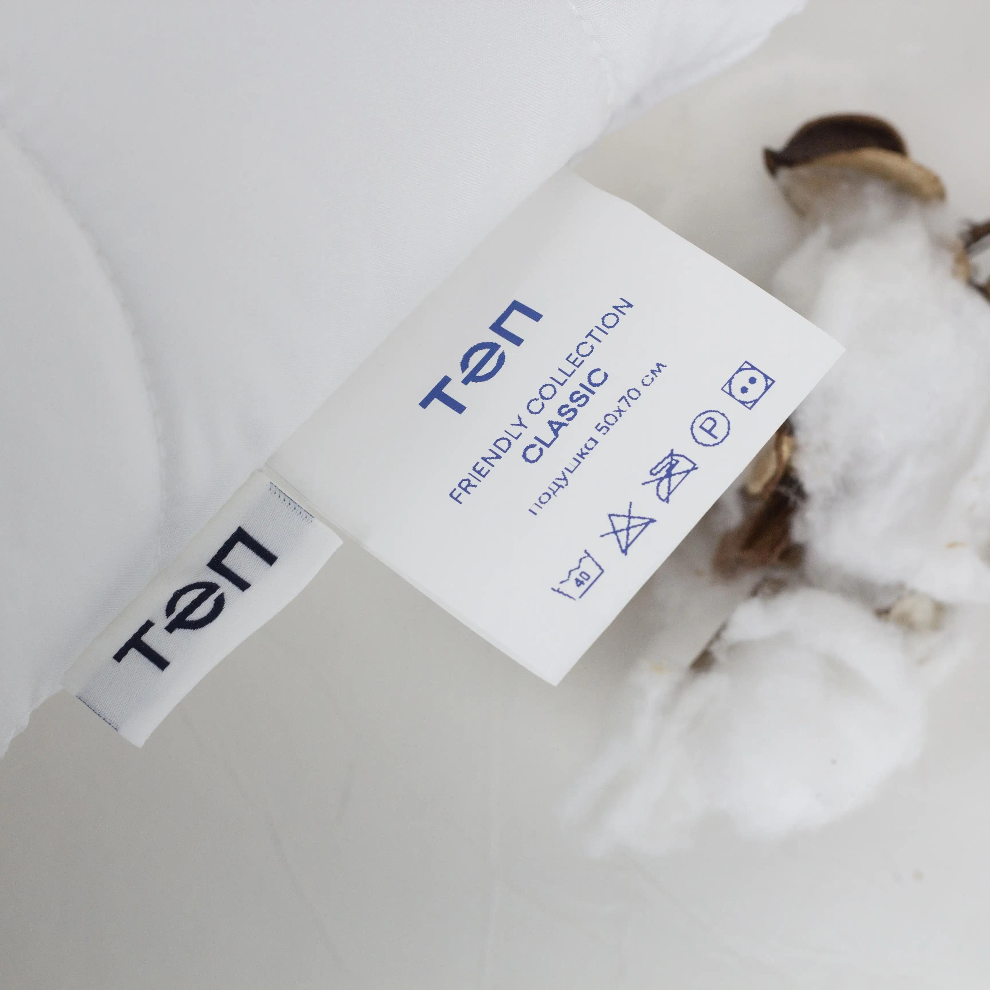 Подушка FRIENDLY "CLASSIC", 70x70 - Фото 7