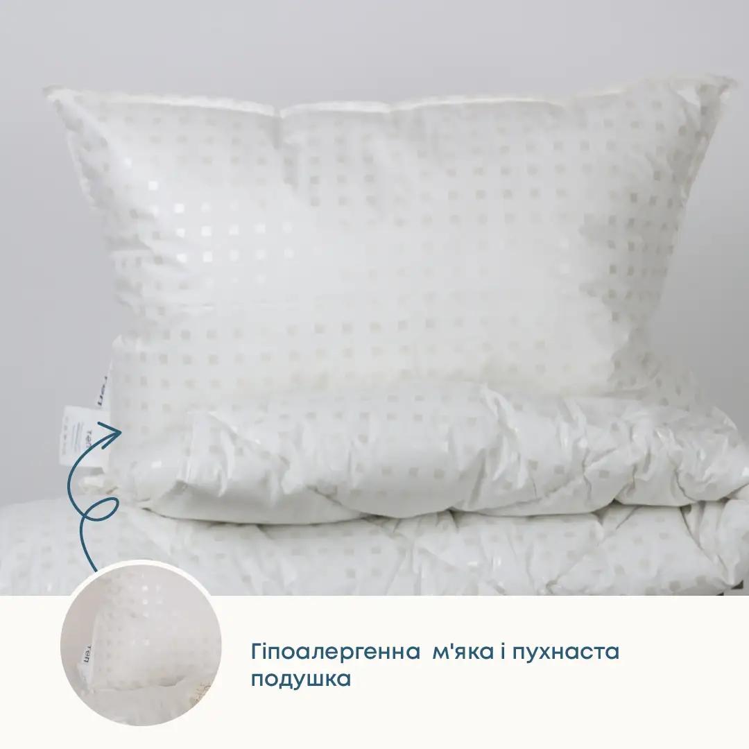 Pillow FRIENDLY "TEP" SWAN DOWN metallic print