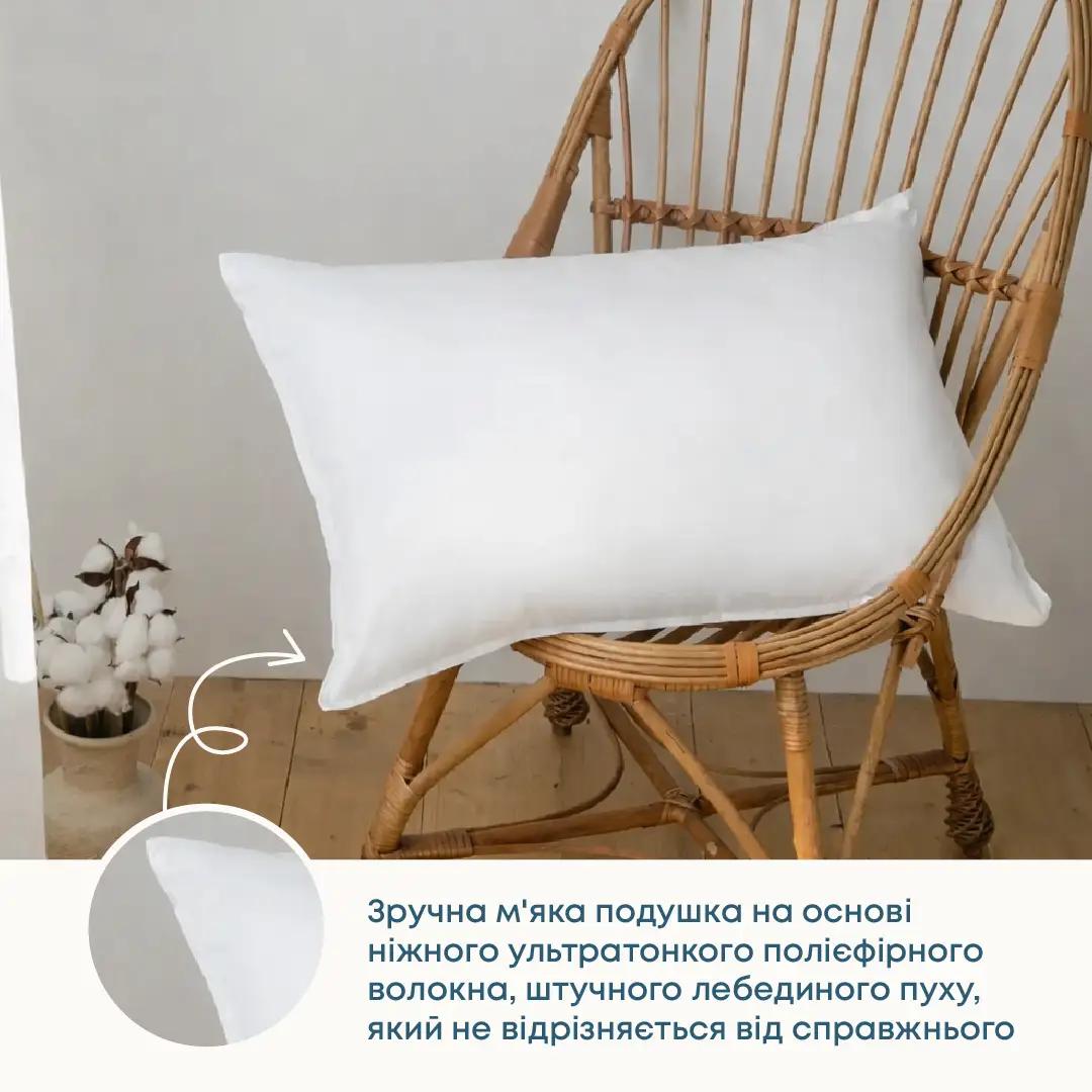 Подушка FRIENDLY "ТЕП" ЛЕБЕДИНЫЙ ПУХ тик, 