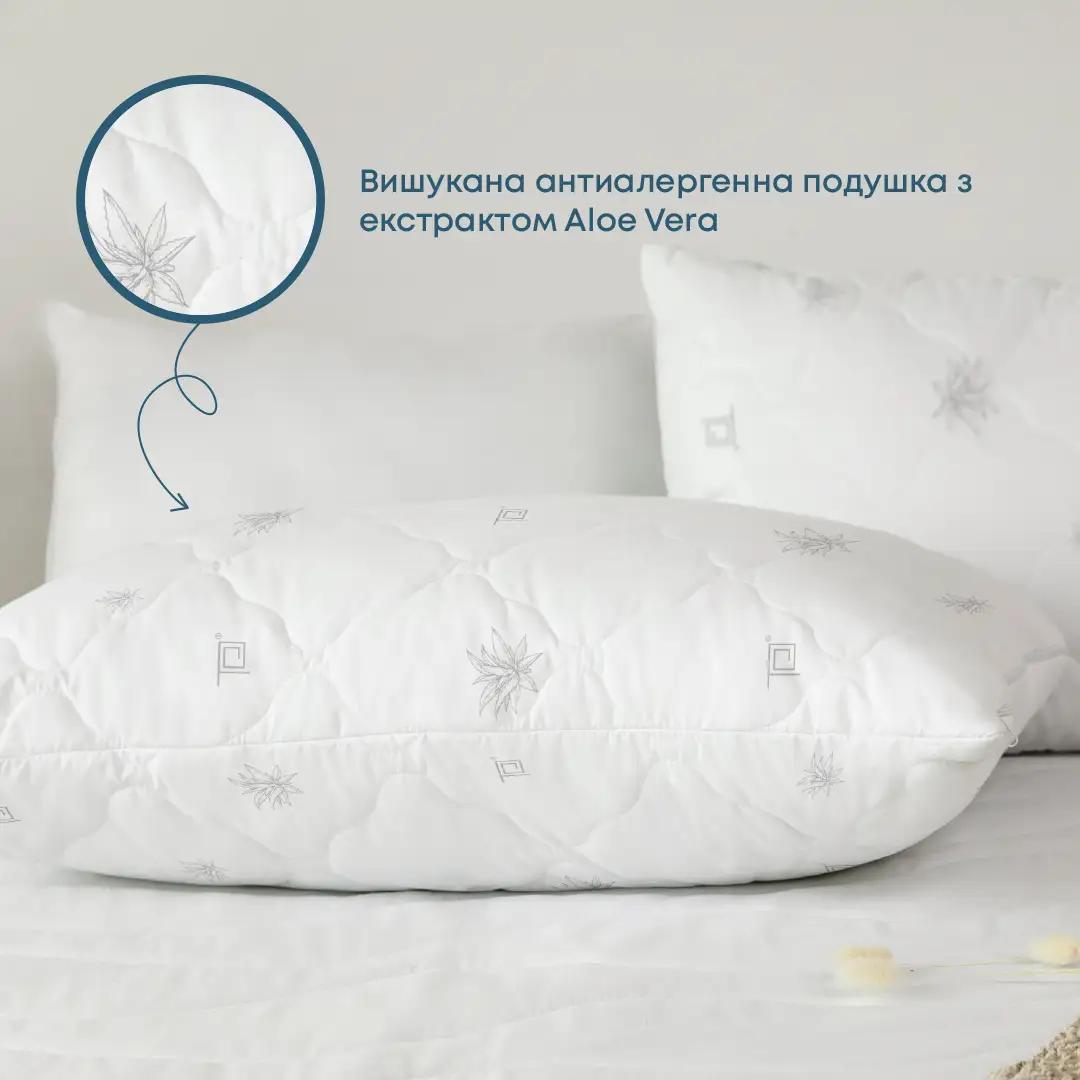 Pillow "NATURE" ALOE VERA