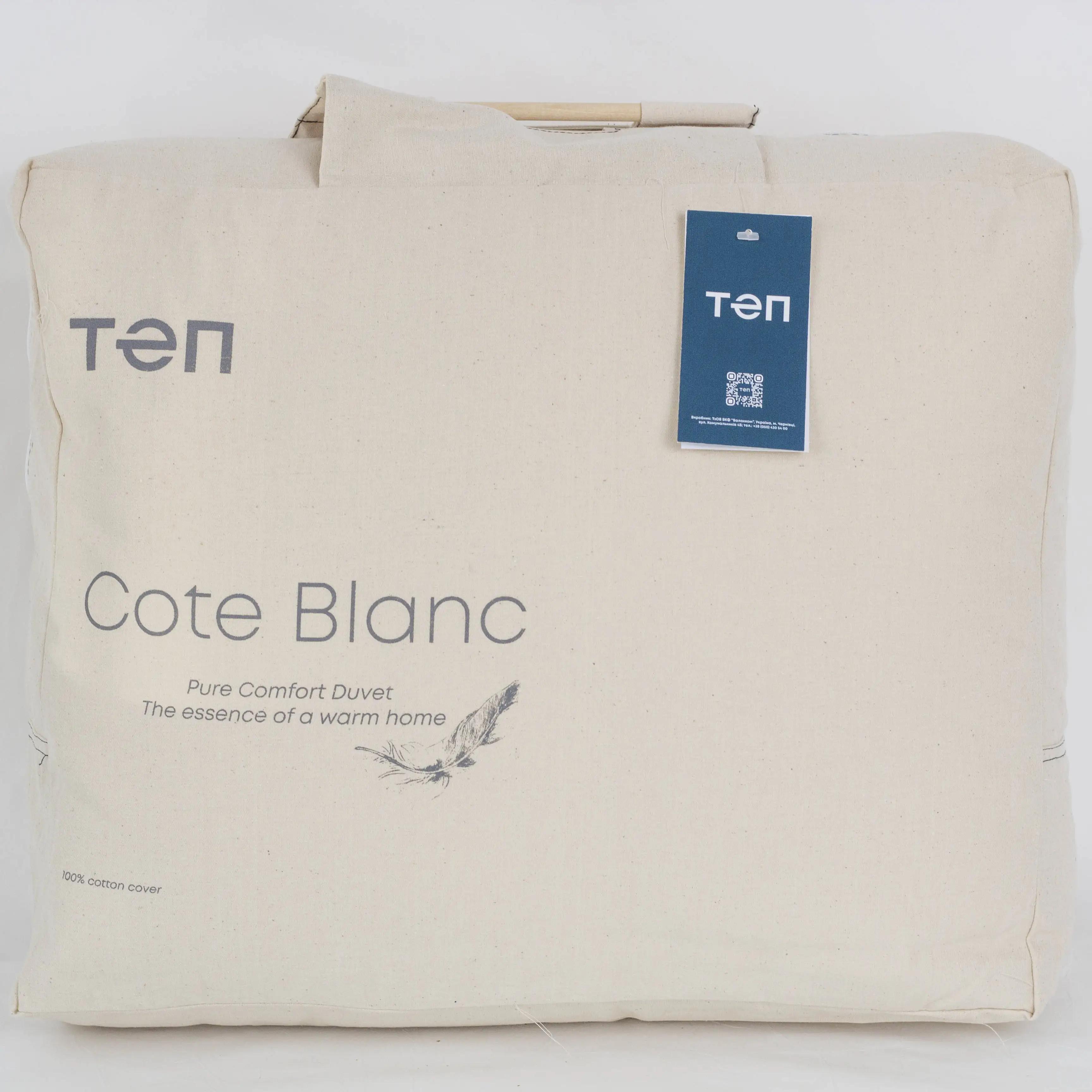 Quilt "COTE BLANC" SILK, 180x210 - Photo 8