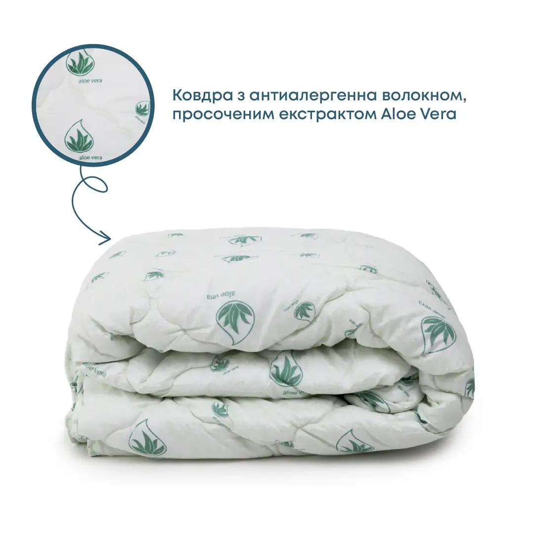 Ковдра DREAM "ALOE VERA" металізований друк, 140x210