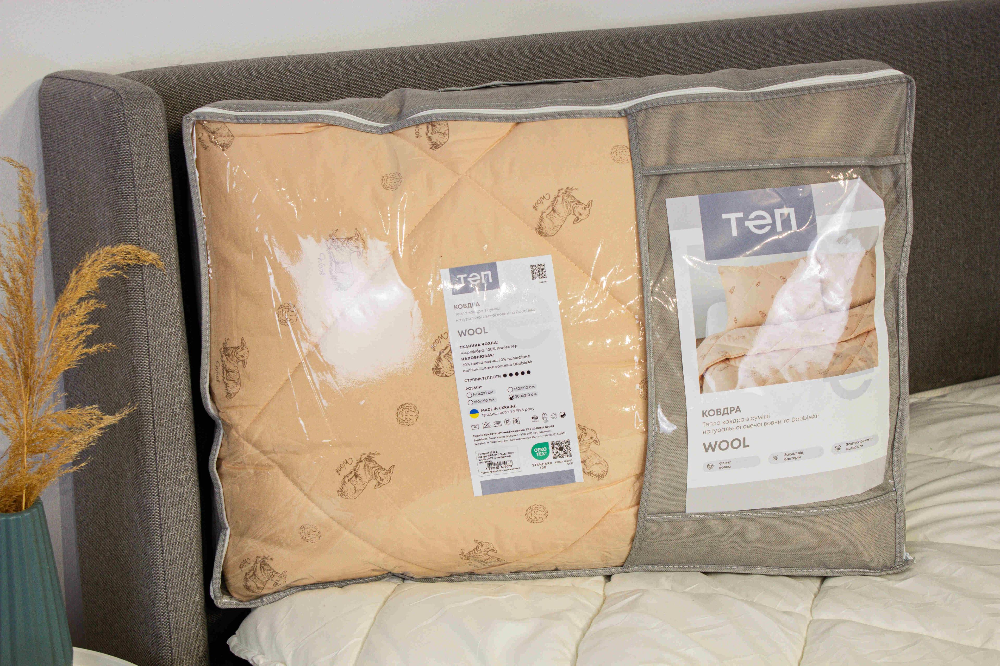 Одеяло DREAM "WOOL" , 140x210 - Фото 7