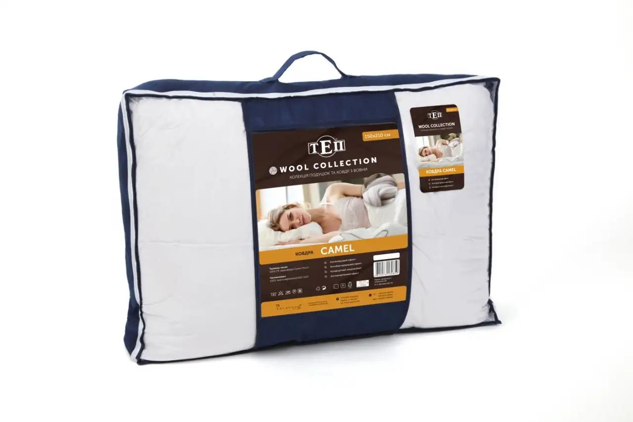 Одеяло DREAM "CAMEL" , 200x210 - Фото 4