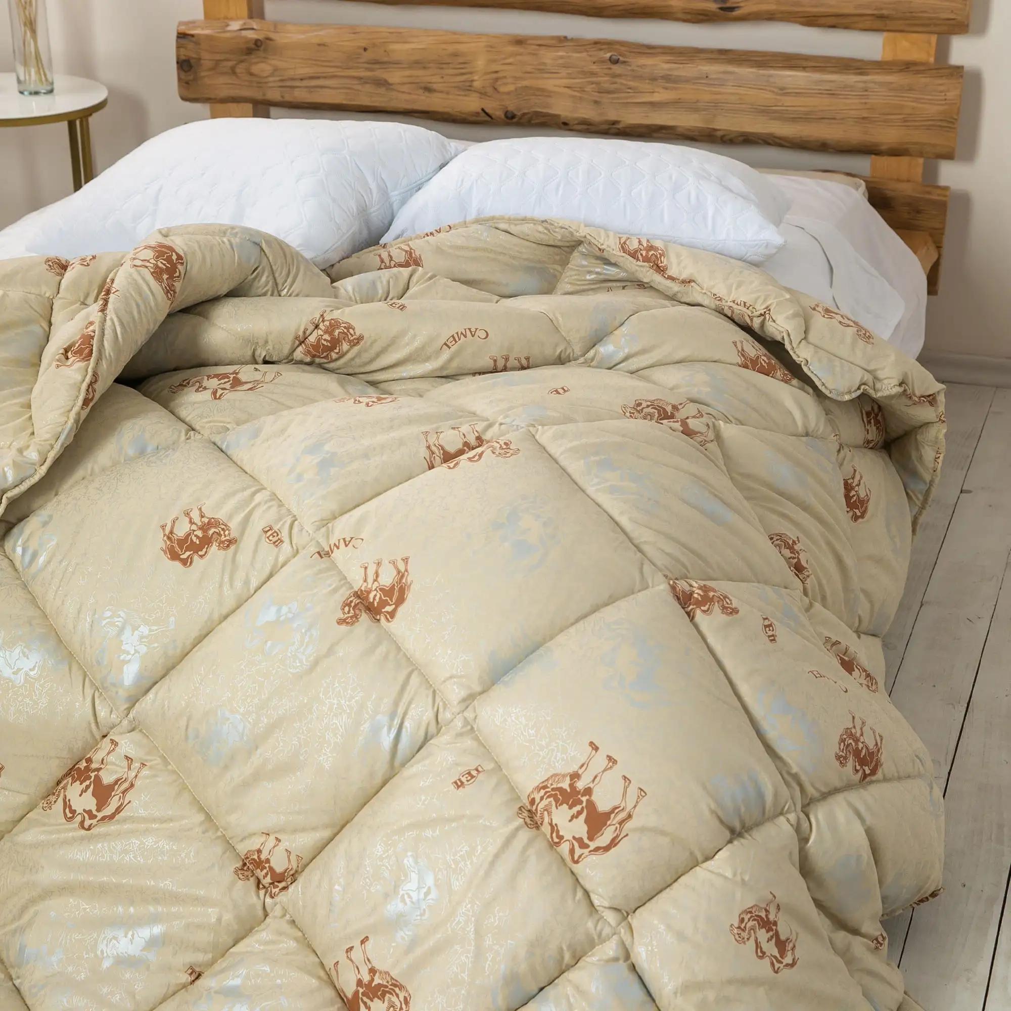 Одеяло DREAM "CAMEL" , 200x210 - Фото 6