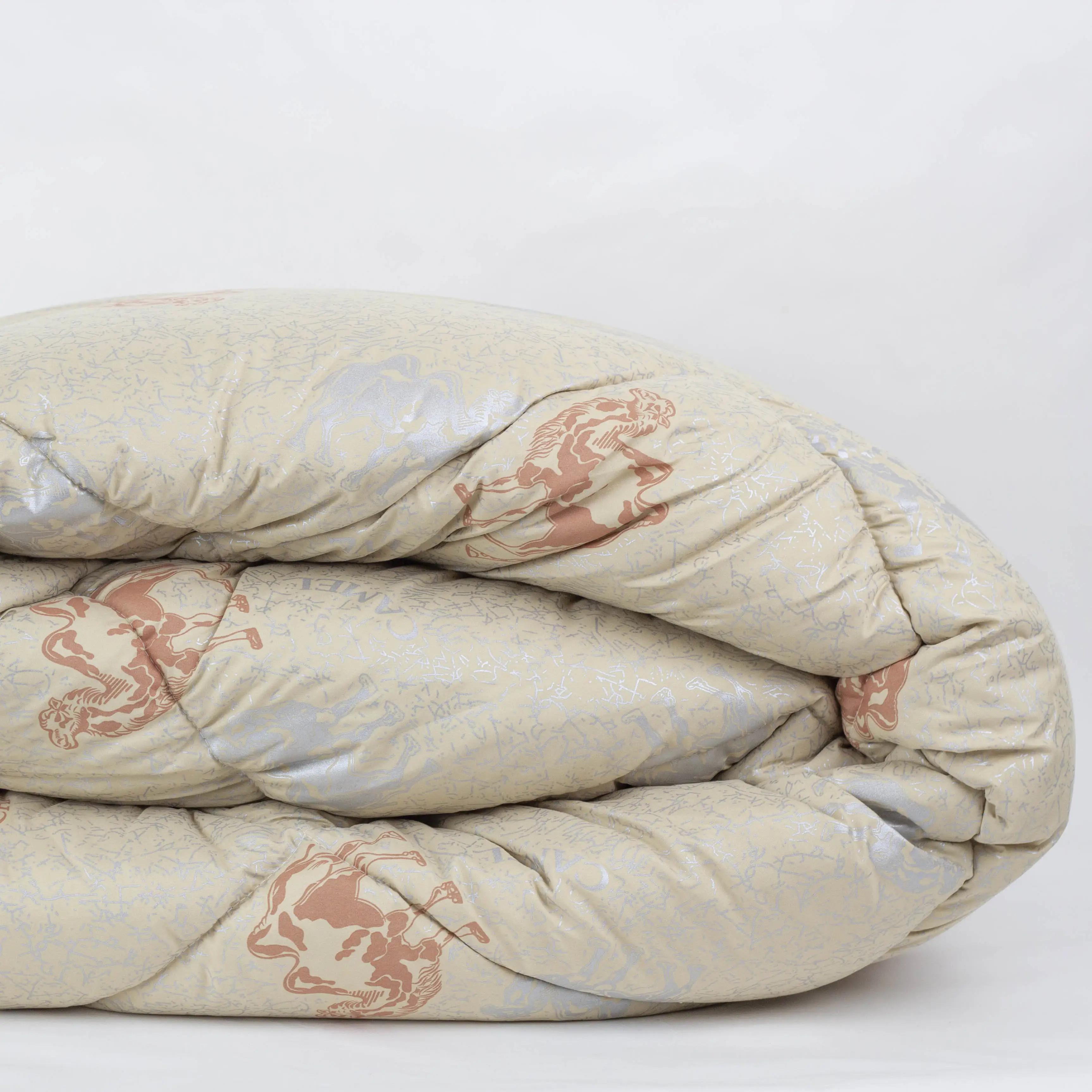 Quilt DREAM "CAMEL" , 200x210 - Photo 2