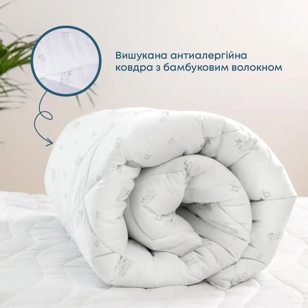 Одеяло NATURE "BAMBOO" , 200x210