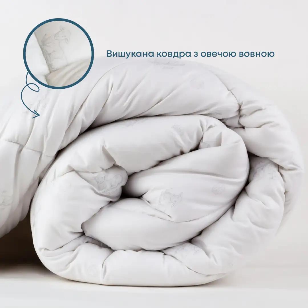 Одеяло NATURE "PURE WOOL" 