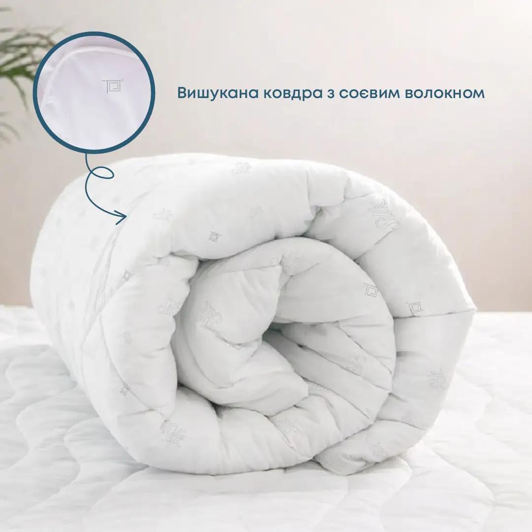 Quilt NATURE "SILK" (350g/m2), 150x210