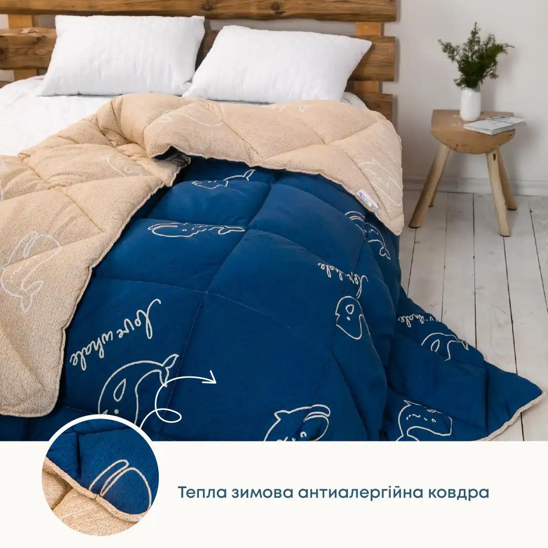 Quilt FRIENDLY "ALASKA" Whales, 200x220