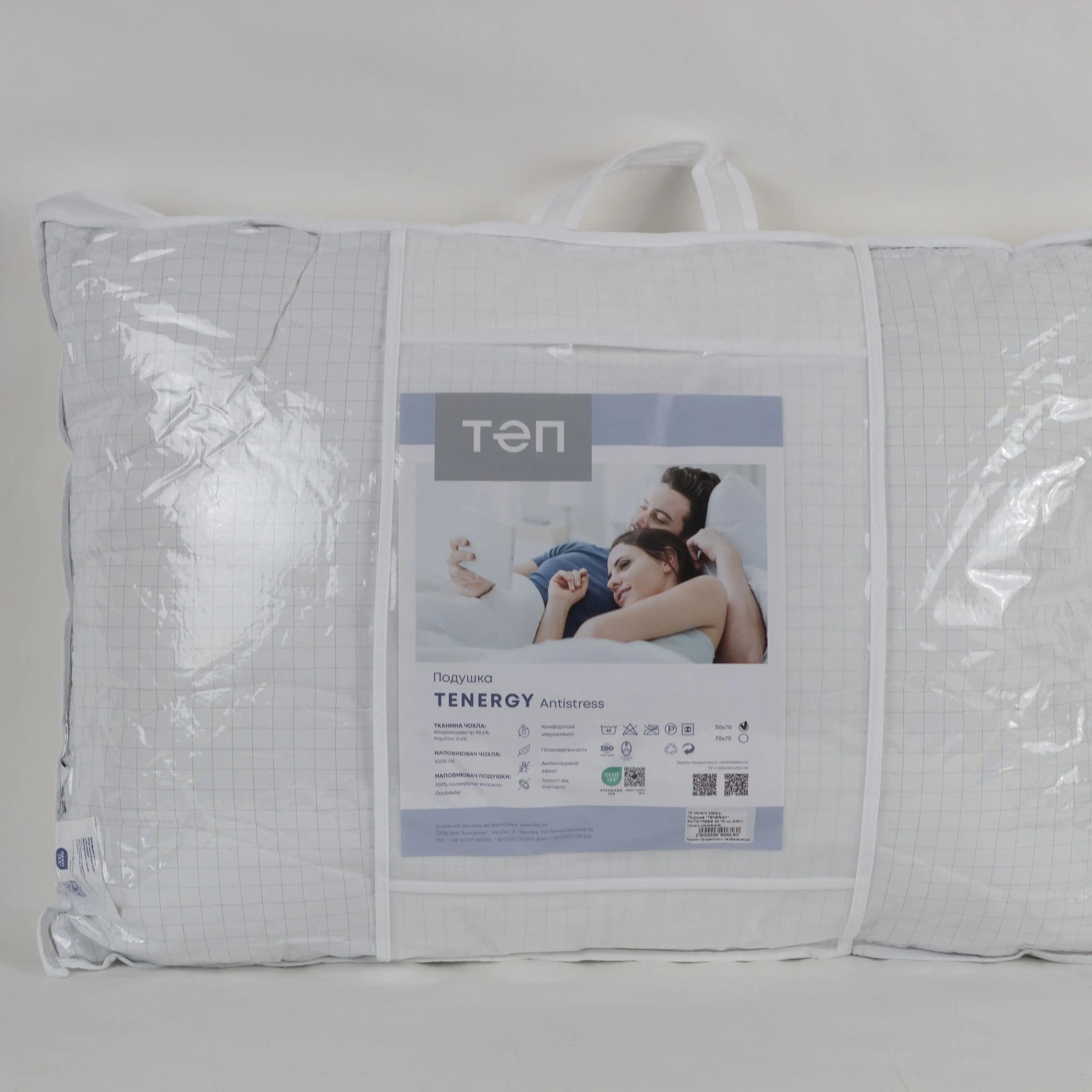 Подушка INNOVATION "TENERGY", 50x70 - Фото 8