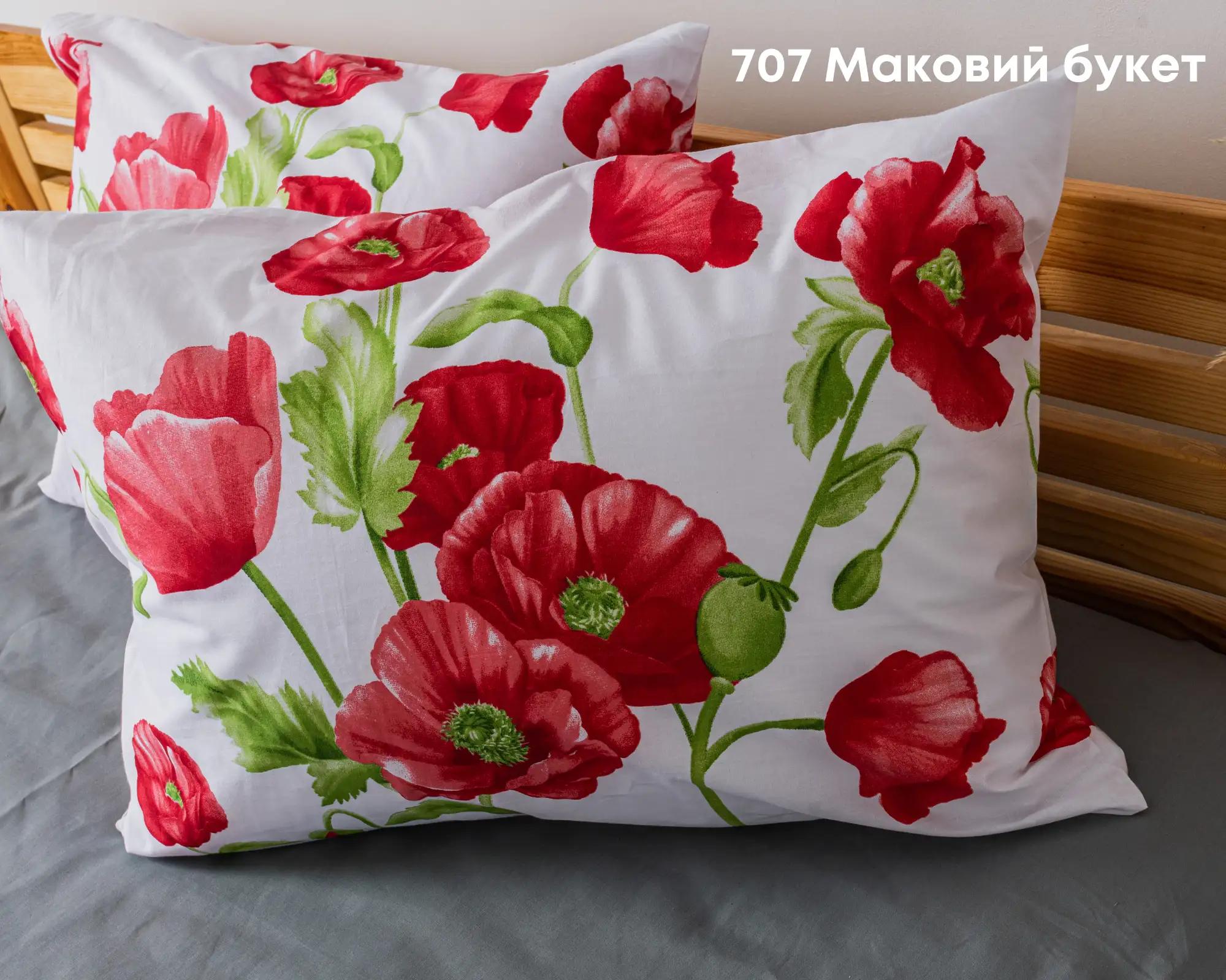 Pillowcases "TEP" twist Makovyi buket