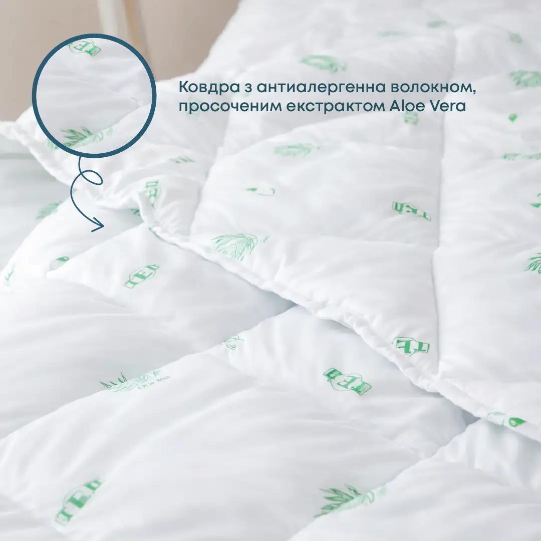 Одеяло DREAM "ALOE VERA" , 200x210