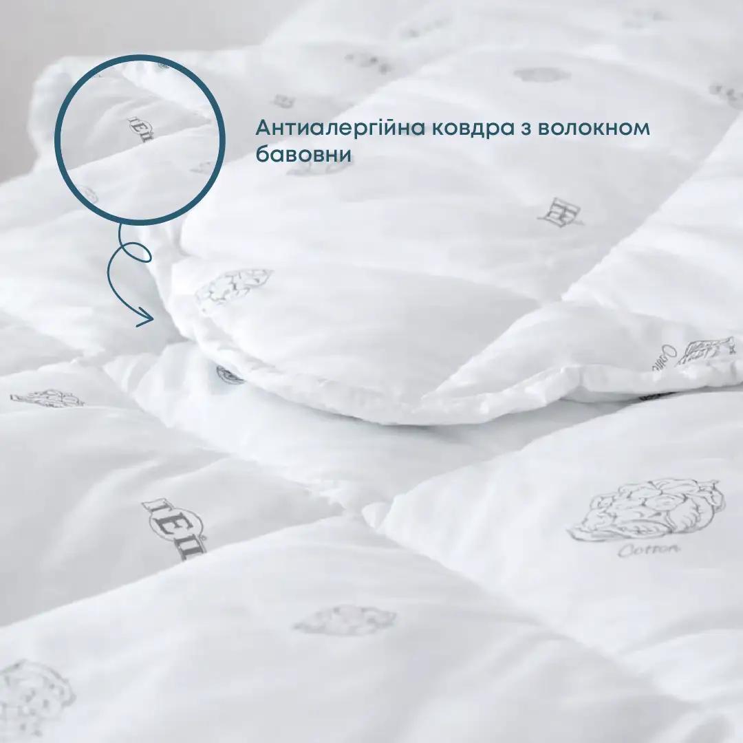 Quilt DREAM "COTTON" 