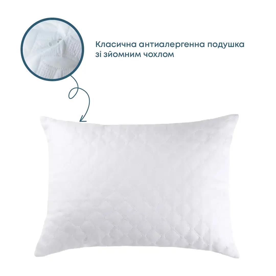 Pillow FRIENDLY "SLEEPCOVER LIGHT" NEW