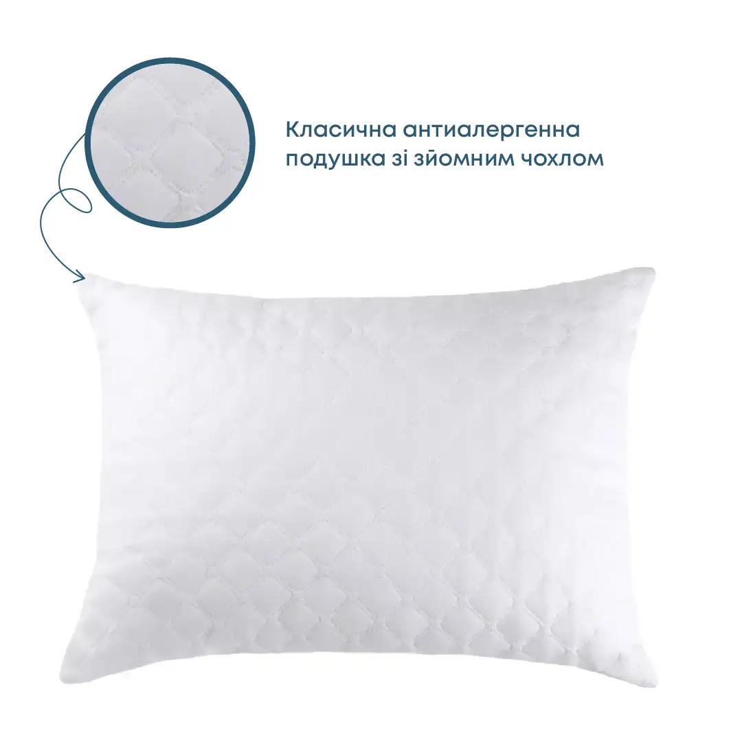 Pillow FRIENDLY "SLEEPCOVER" NEW