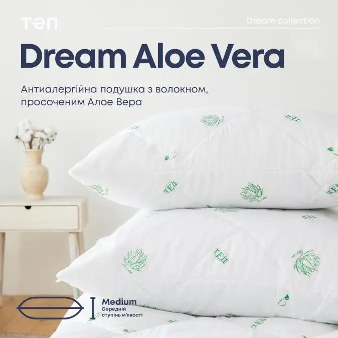 Pillow DREAM "ALOE VERA", 70x70