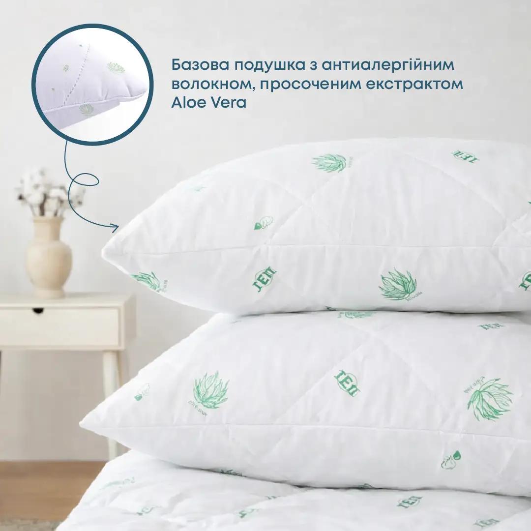 Pillow DREAM "ALOE VERA"