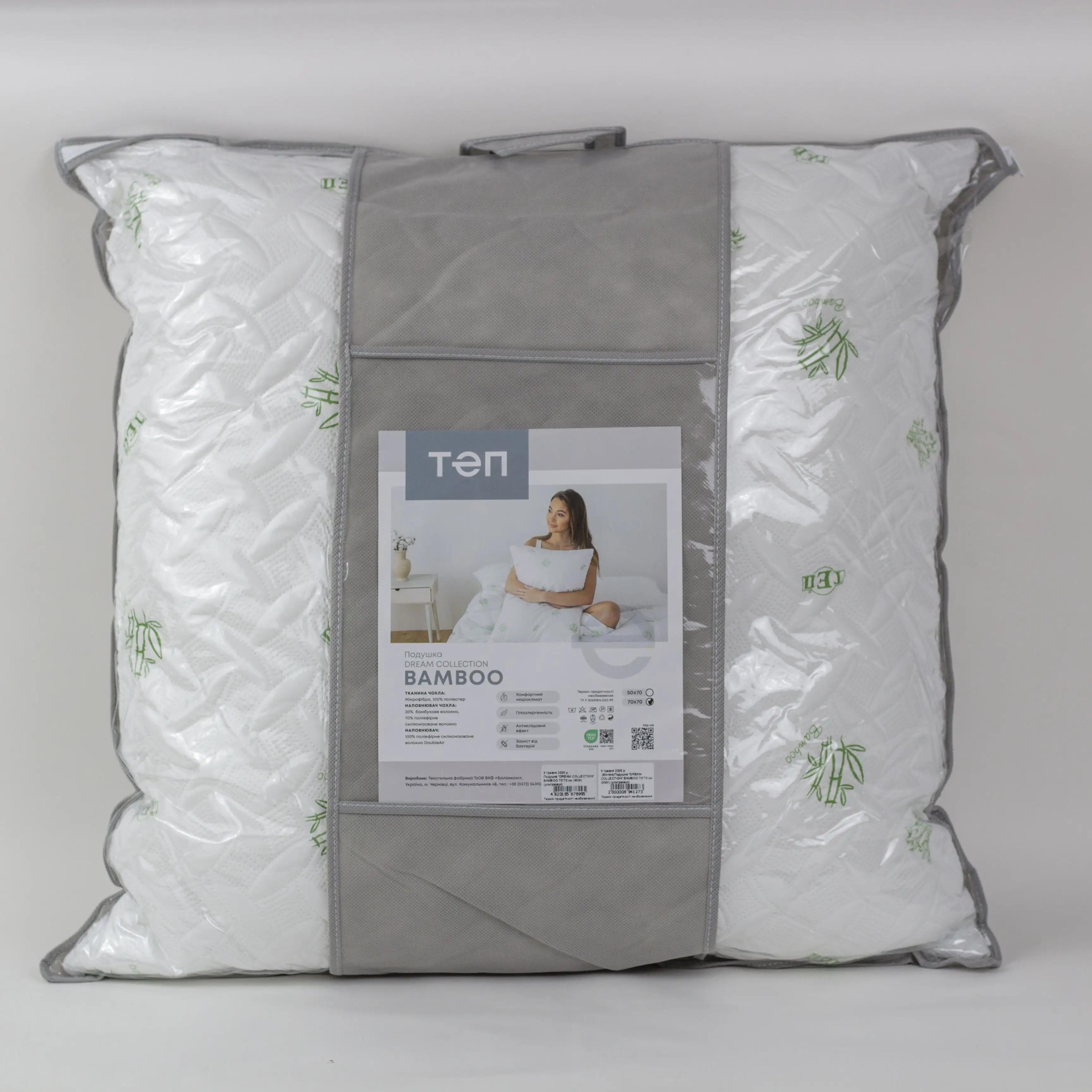 Pillow DREAM "BAMBOO" Vintage, 50x70 - Photo 5