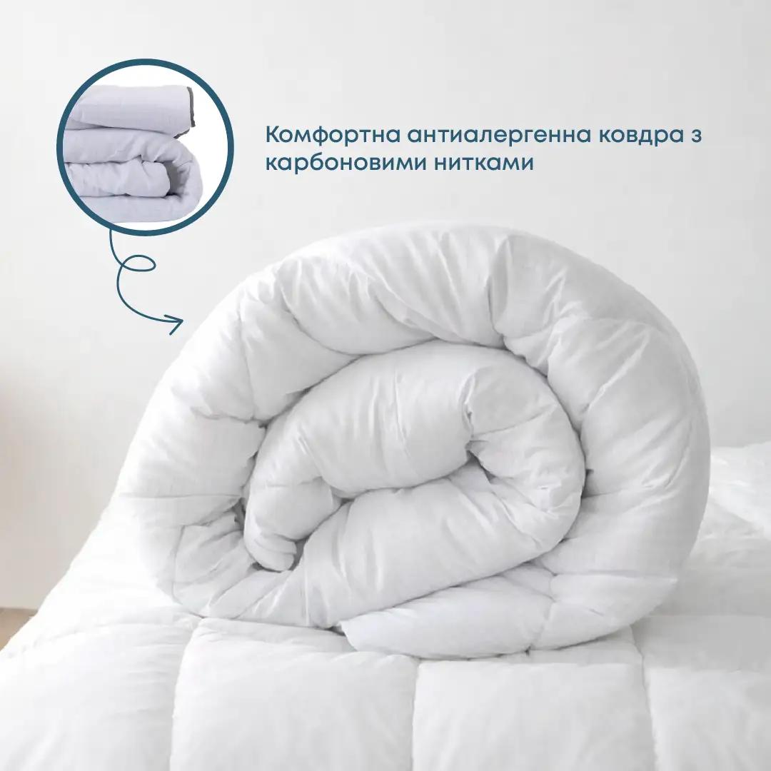 Ковдра INNOVATION "TENERGY", 150x210