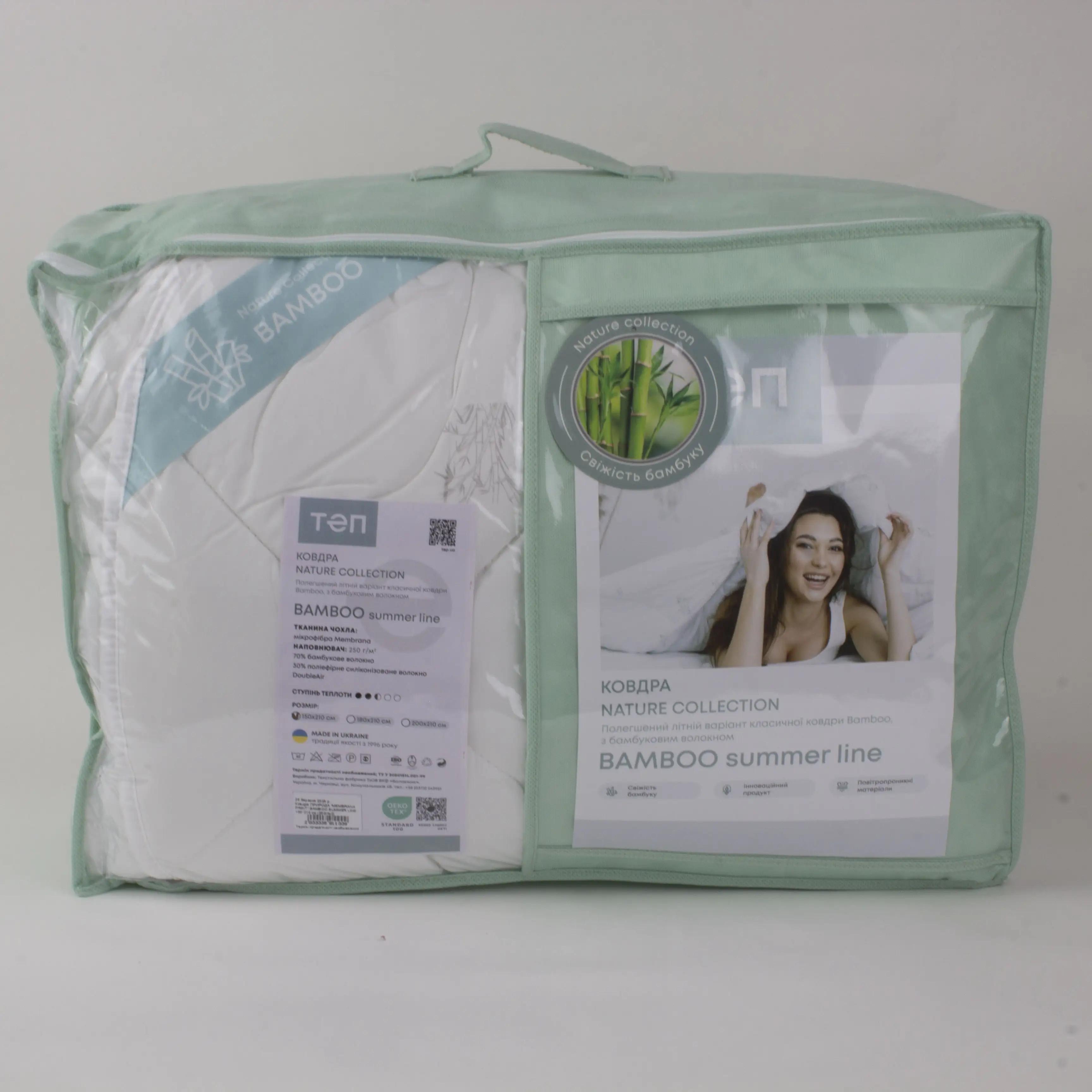 Одеяло NATURE "BAMBOO SUMMER LINE", 180x210 - Фото 8