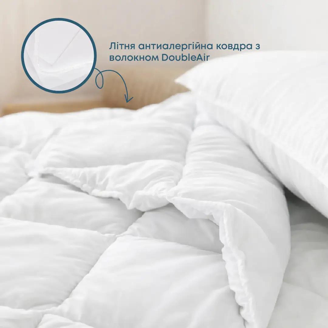 Одеяло FRIENDLY "WHITE COMFORT" (200г/м2) , 140x205