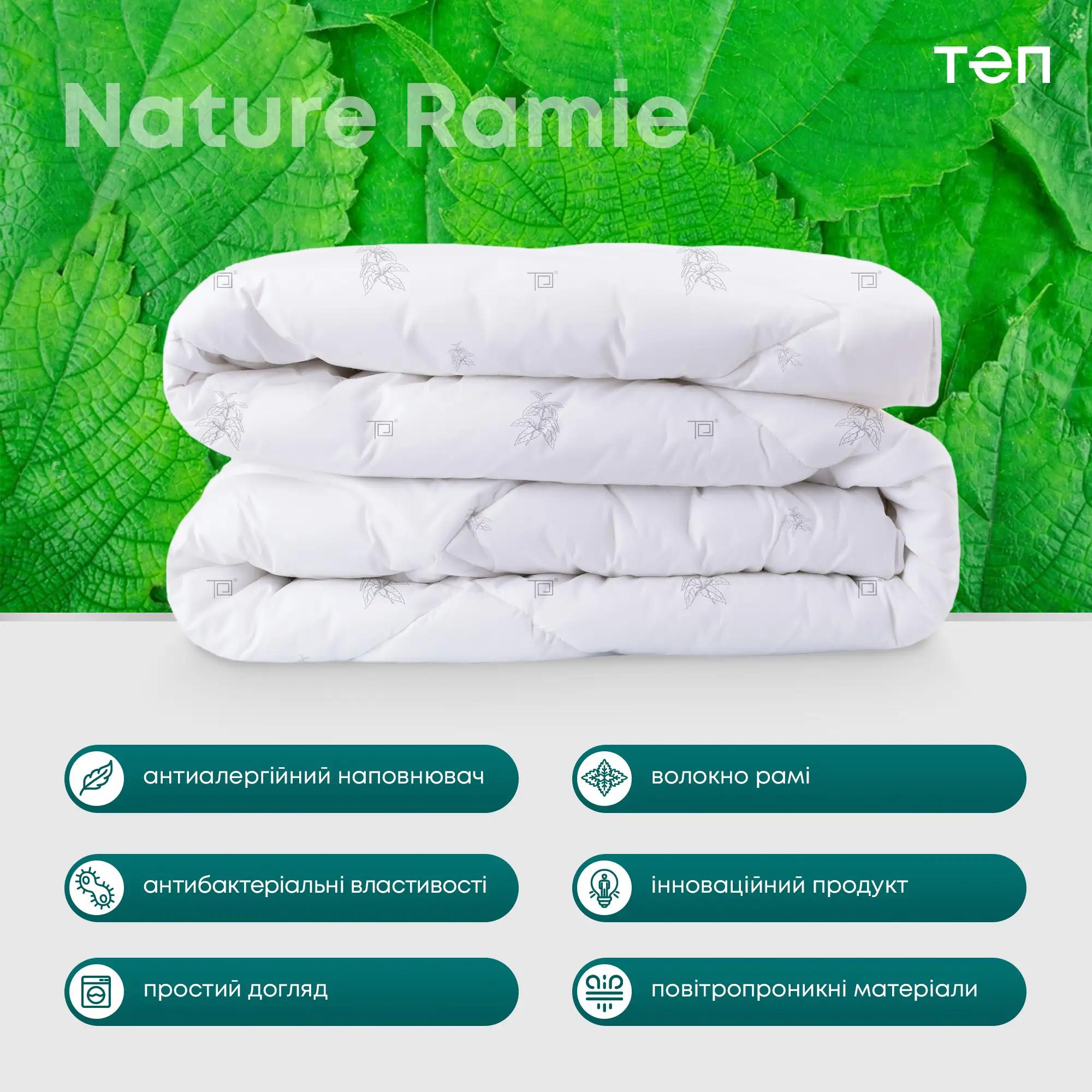 Quilt NATURE "RAMIE" , 150x210 - Photo 11