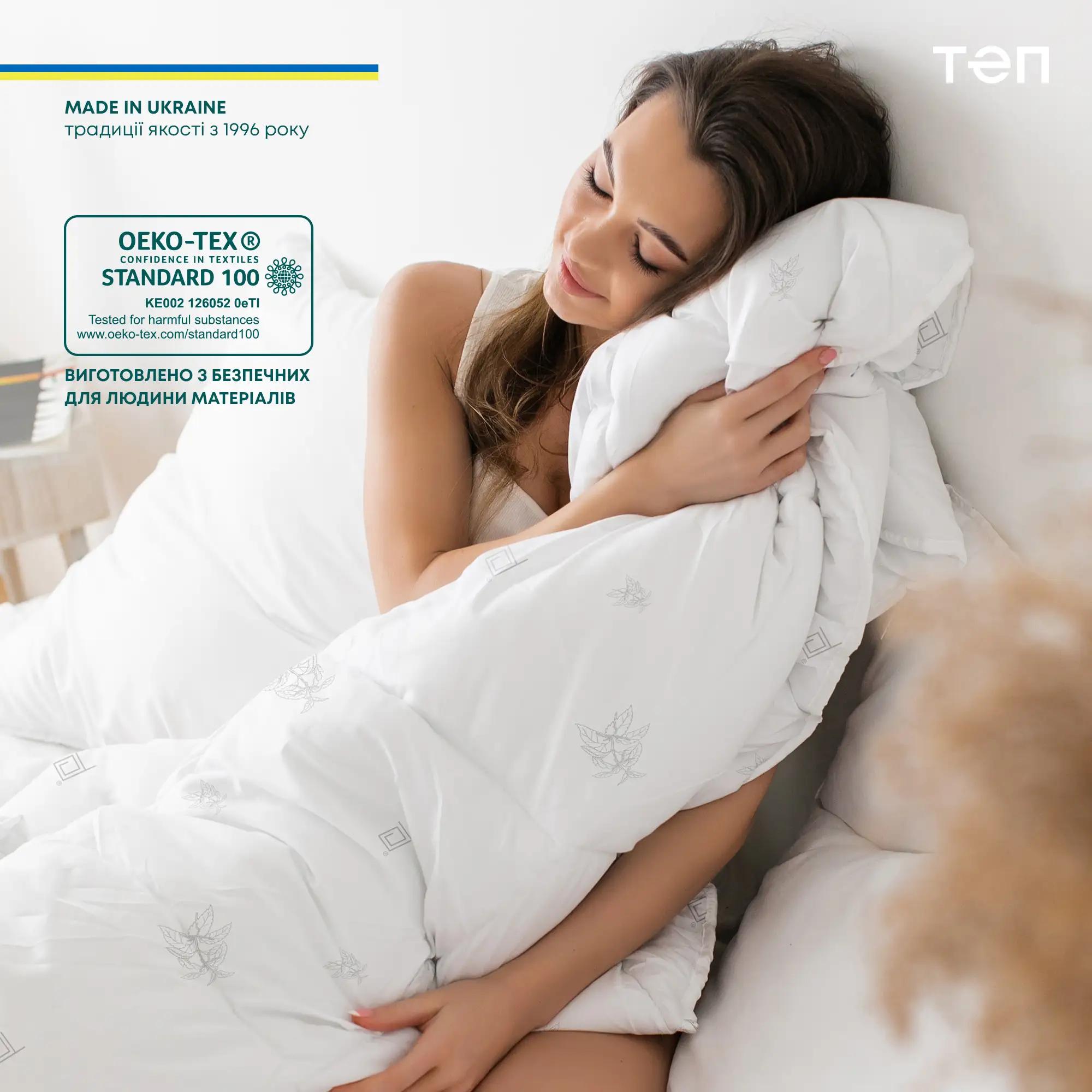 Quilt NATURE "RAMIE" , 150x210 - Photo 12