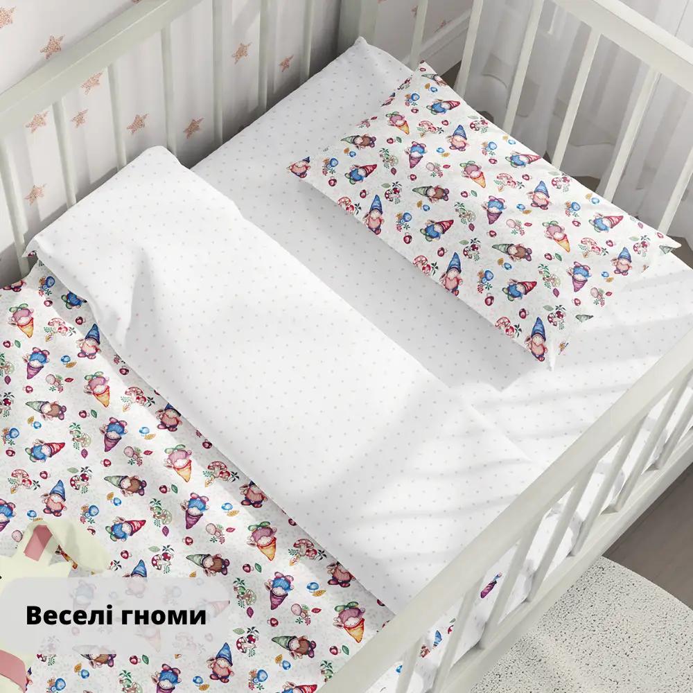 Bedding Sets "TEPIK" age: 1-3 years Veseli gnomi, baby