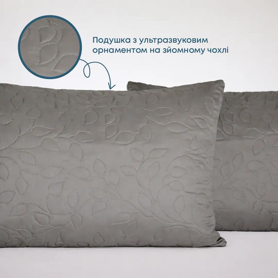 Pillow FRIENDLY "SLEEPCOVER LIGHT" Gray
