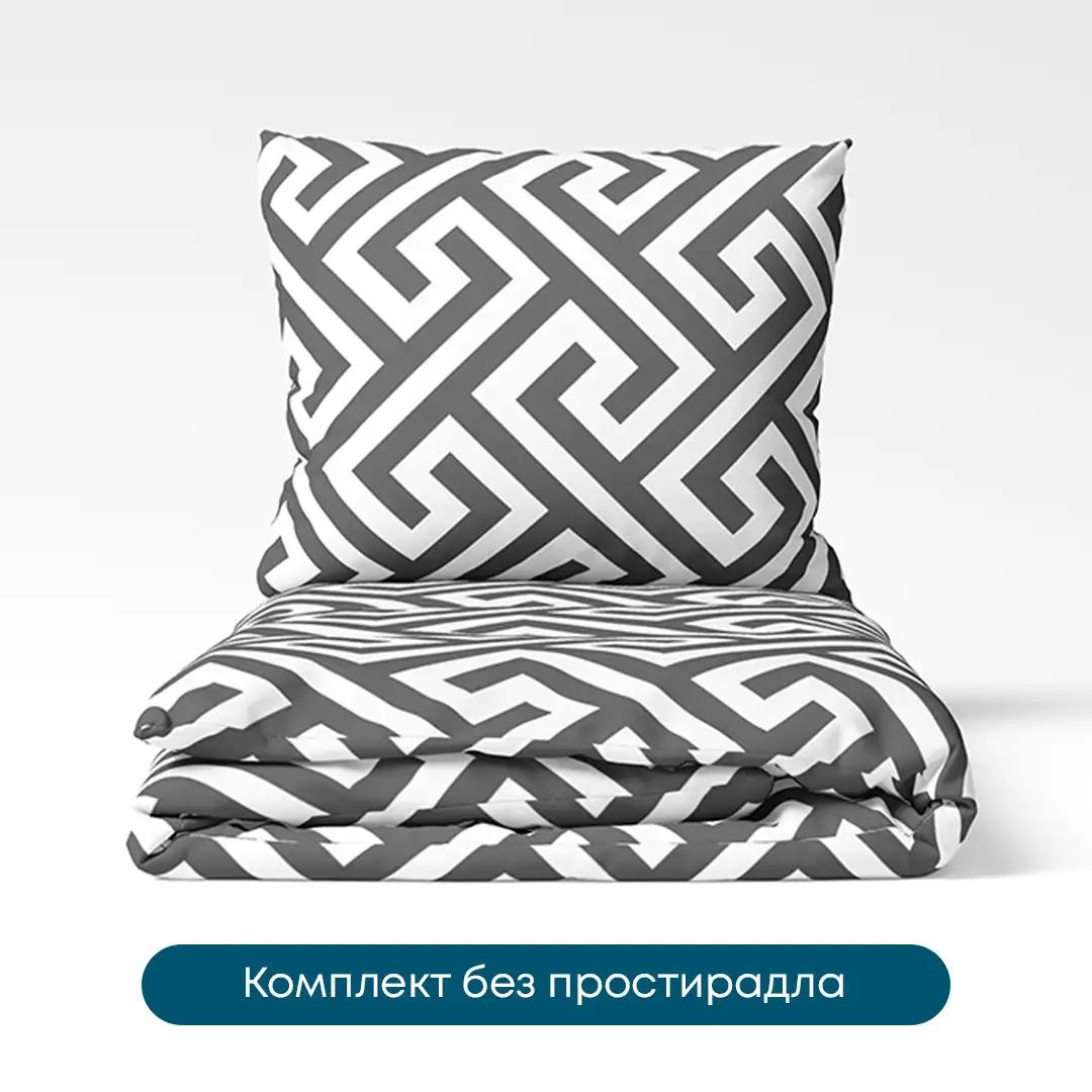 Постільна білизна ТЕП "Happy Sleep Duo" Labyrinth